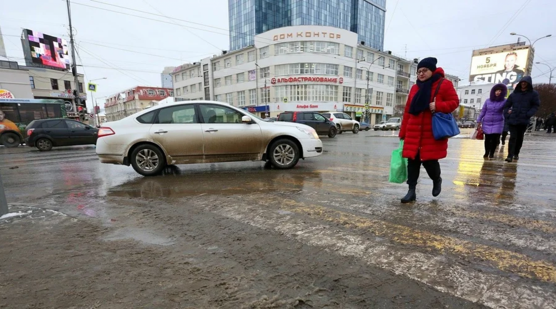 В Екатеринбурге потеплеет до нуля. В екатеринбурге потеплеет