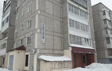 Здание стоматологии на улице Павлика Морозова
