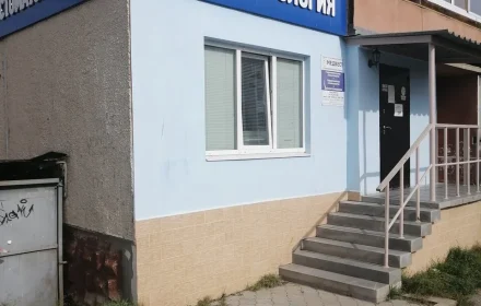 Вход в стоматологию «Медвест»