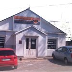 Комплектация электромонтажа в Реж