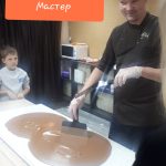 Шоколад и перец в Реж