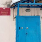 Здание Отдел МВД России по Режевскому району в Реж