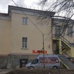 Феникс в Реж