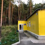 Лыжная база в Реж