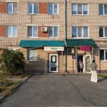 Лагуна в Реж