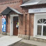 Режевское агентство недвижимости в Реж