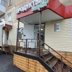 Славутич в Реж