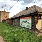 Монолит-рем строй в Реж