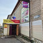 Люкс+ в Глинское