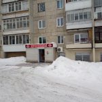 Магазин продукты в Реж
