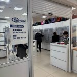 Здание Точка зрения в Реж