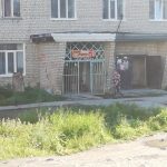 Эконом Такси Пятерочка в Реж