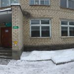 Здание Оптика в Реж