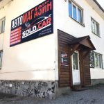 SoldCar в Реж