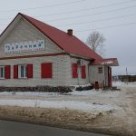 Заречный в Черемисское