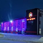 Три топора в Реж
