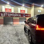Хозяин в Реж