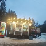 Вышка в Реж