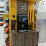 Кофе с собой в Реж