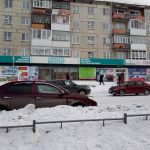 Promesse в Реж