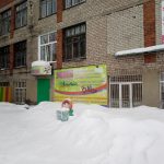 Успех в Реж