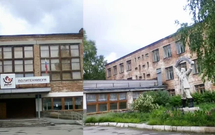 Учебный корпус Режевского политехникума