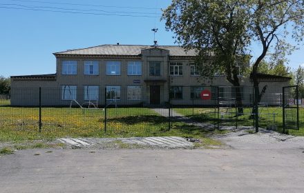 Школа № 13 — Черемисское — здание учреждения