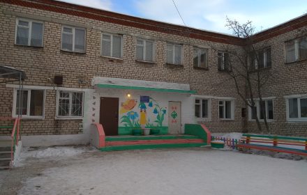 Детский сад № 28 «Колокольчик» — здание учреждения