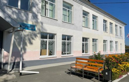 Учебный профессиональный центр — здание учреждения
