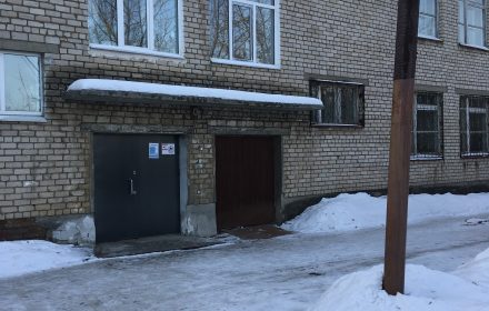 Управление образования Администрации — здание учреждения