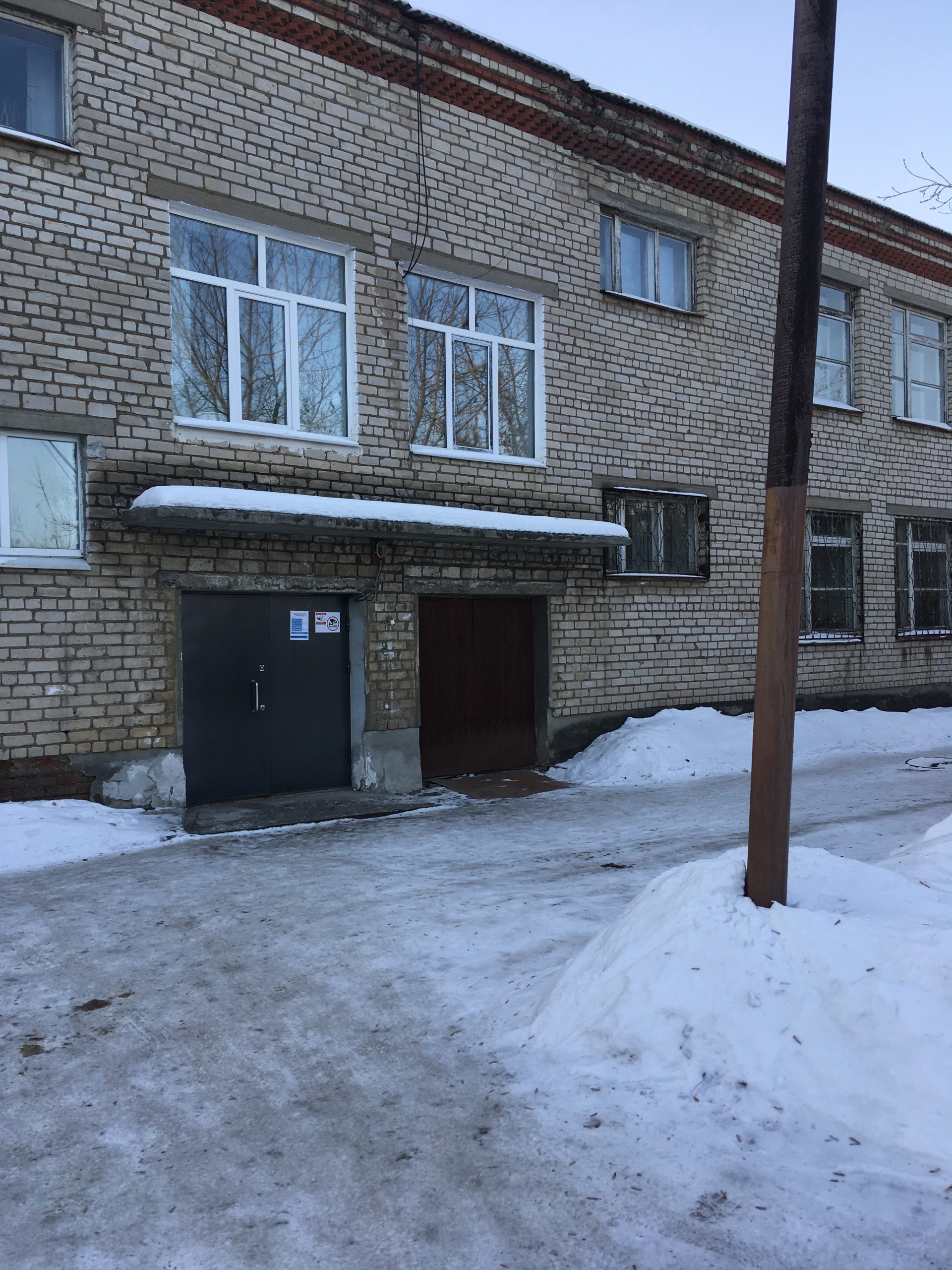 Управление образования Администрации — здание учреждения