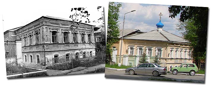 Храм Иоанна Кронштадтского