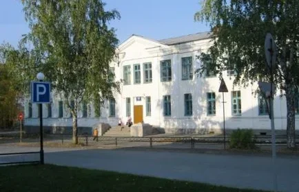 Школа №5 в Реже