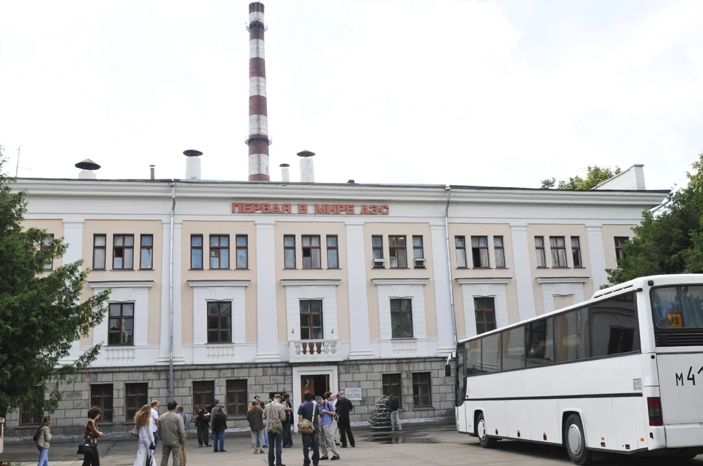 Первая в мире АЭС в Обнинске