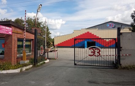 НПО Экспериментальный завод в Реже