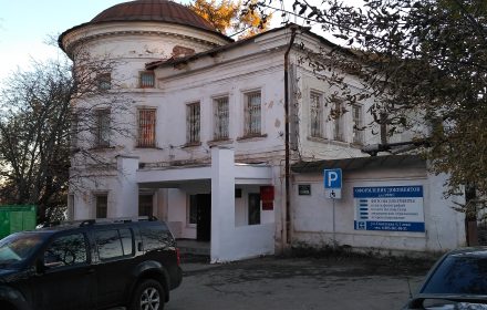 Совет Ветеранов Войны Труда Вооруженных Сил и Правоохранительных Органов — изображение из карточки Яндекс Карт