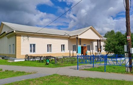 Дом культуры — изображение из карточки Яндекс Карт