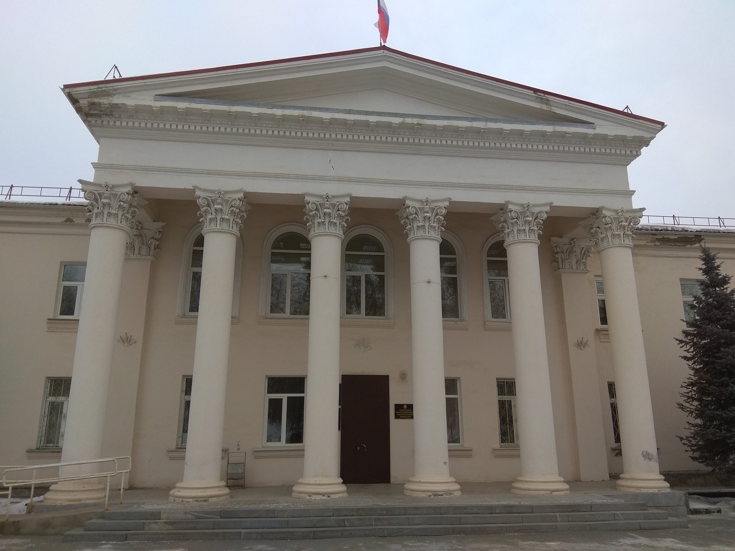 Финансовое управление Администрации Режевского городского округа — изображение из карточки Яндекс Карт