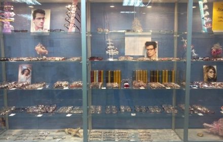 Евро-Взор — изображение из карточки Яндекс Карт
