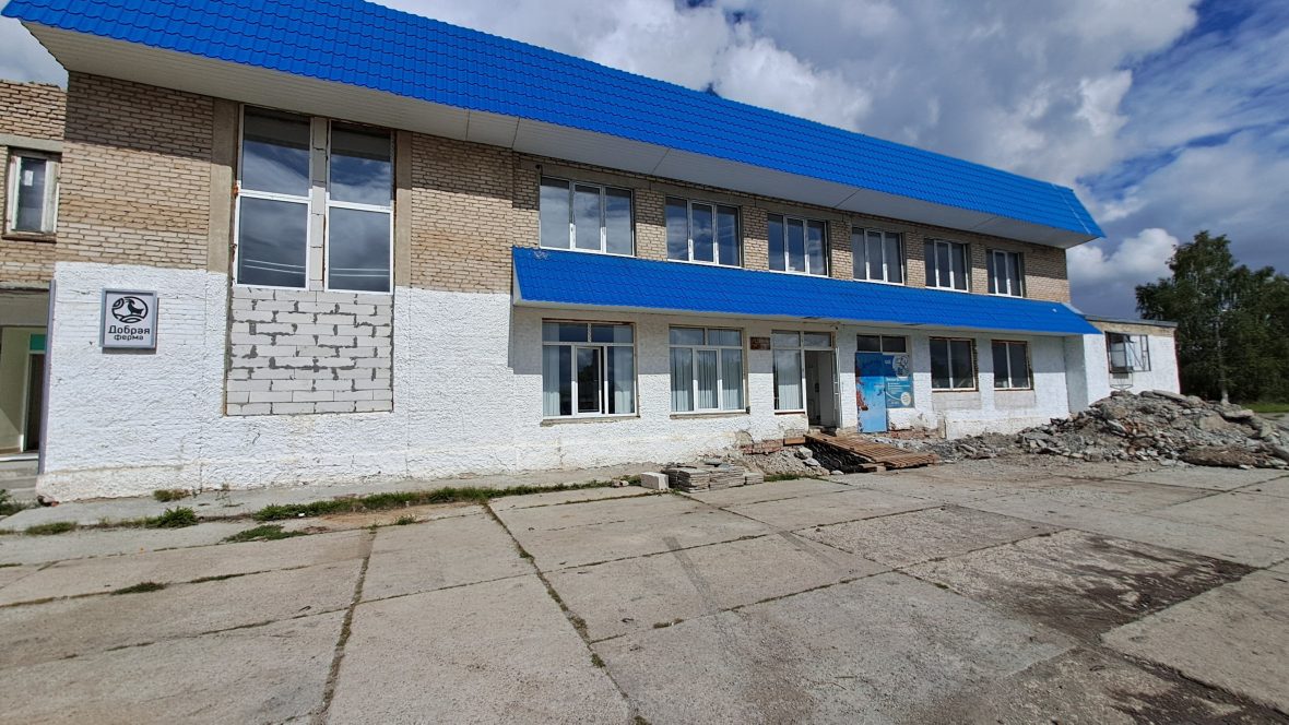 Продукты — изображение из карточки Яндекс Карт