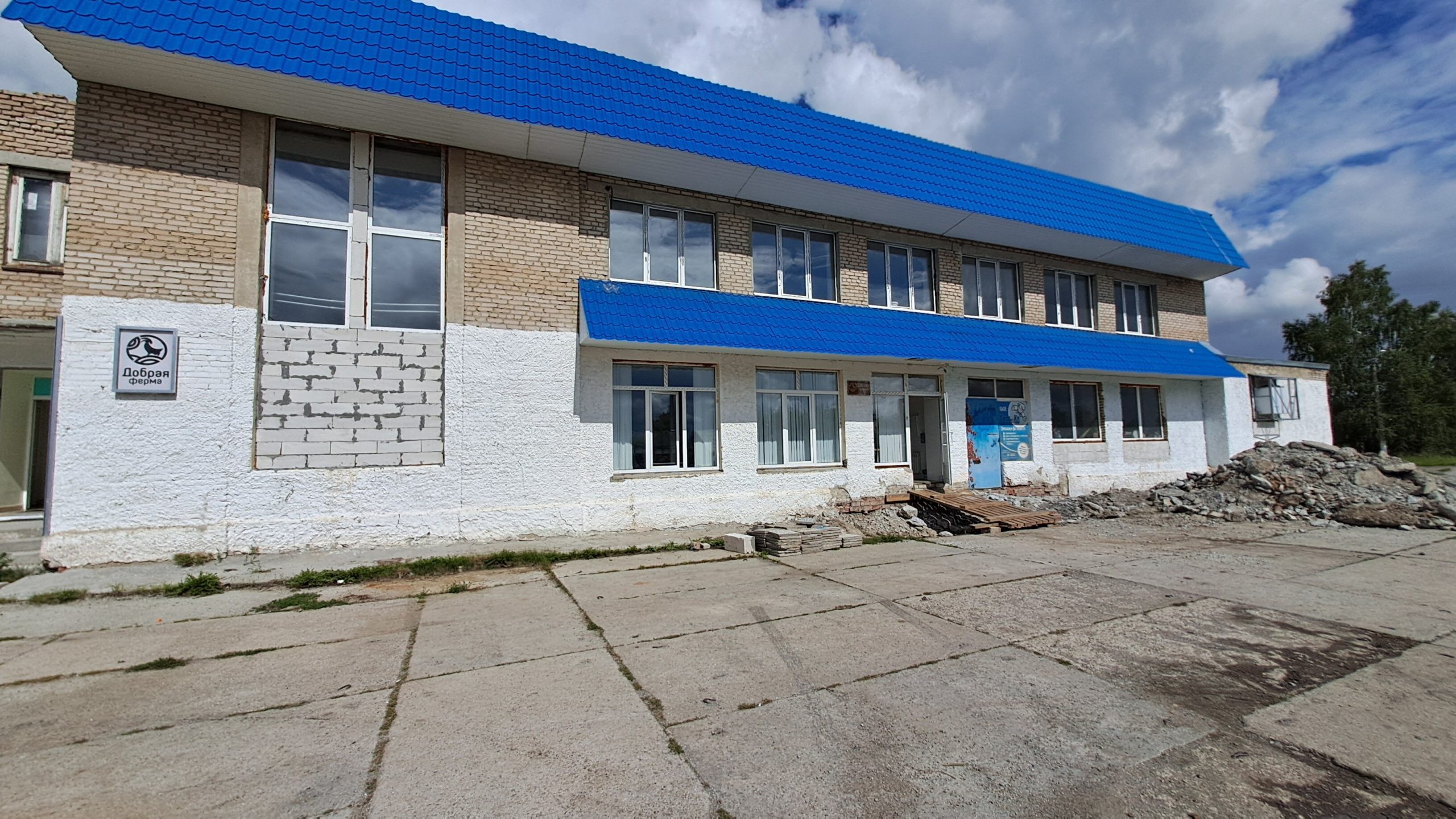 Продукты — изображение из карточки Яндекс Карт