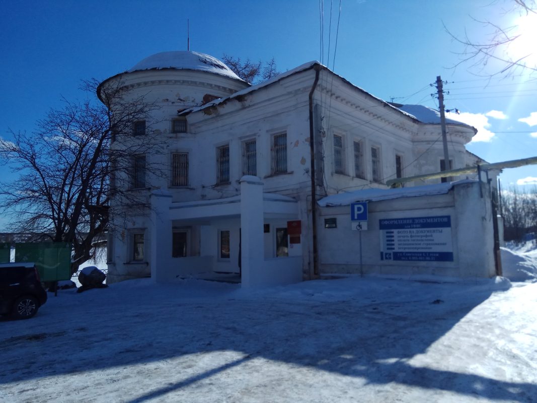 Режевское РОСП — изображение из карточки Яндекс Карт