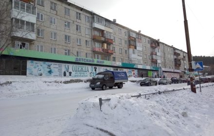 Одежда — изображение из карточки Яндекс Карт