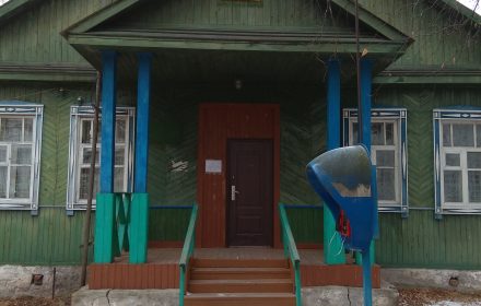 Администрация Режевского городского округа, территориальное управление по поселку Озёрный — изображение из карточки Яндекс Карт