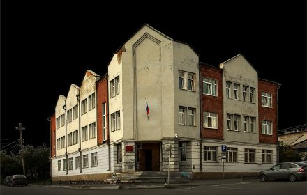 Режевской городской суд Свердловской области — изображение из карточки Яндекс Карт