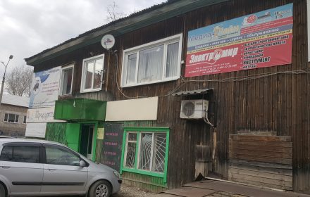 На Пушкина — изображение из карточки Яндекс Карт
