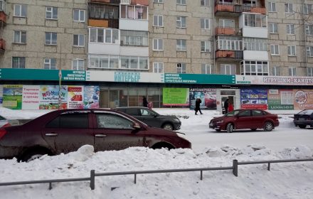 Сумочка — изображение из карточки Яндекс Карт