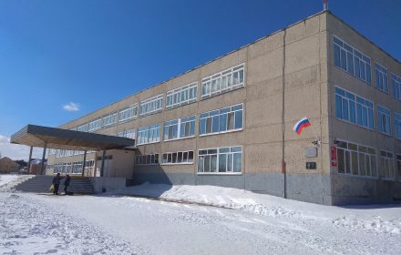 Здание современной школы № 2 на Спортивной, 1А. Дата снимка не установлена.