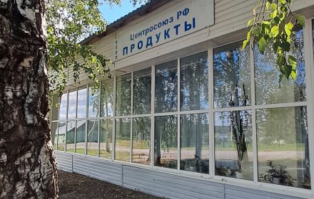 Магазин на улице 8 Марта, 15 в Глинское